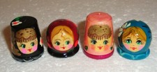 Beautiful Russian SET OF FOUR THIMBLES ~ Wooden Hand painted ~ NEW