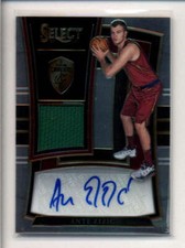 2017 Panini Select Football Cards - XRC Checklist Added 22