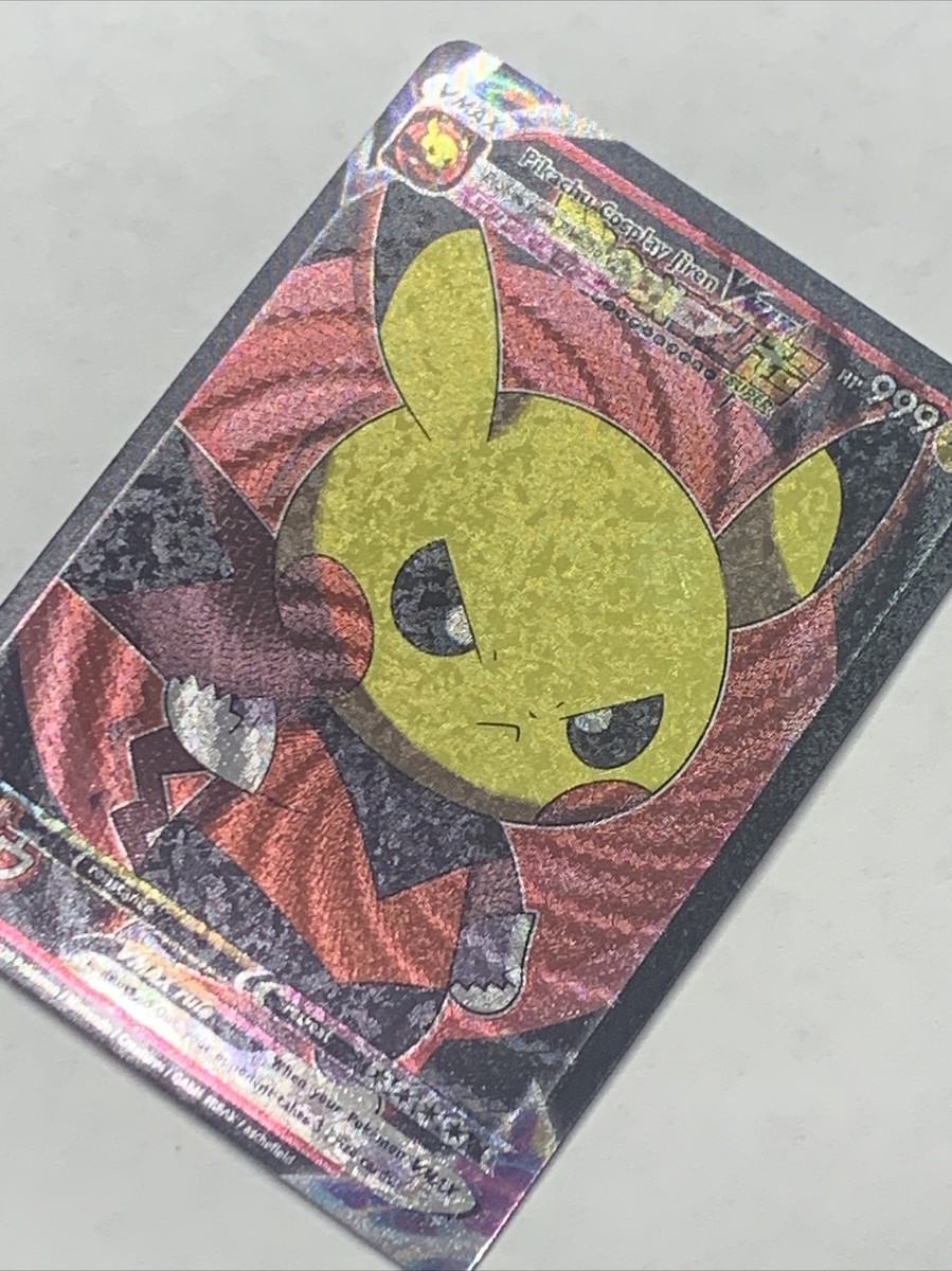 Pikachu Cosplay Jiren Dragon Ball Z Pokémon Custom ACG Card Holo