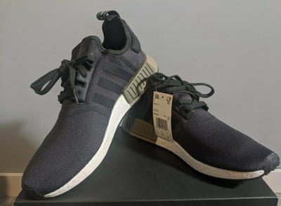 nmd r1 carbon trace cargo