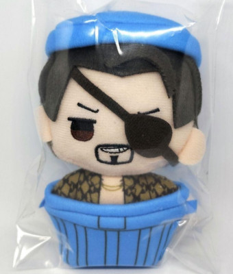 Ryu Ga Gotoku Goro Majima Kuji Plush Doll Mascot Majima from the trash can