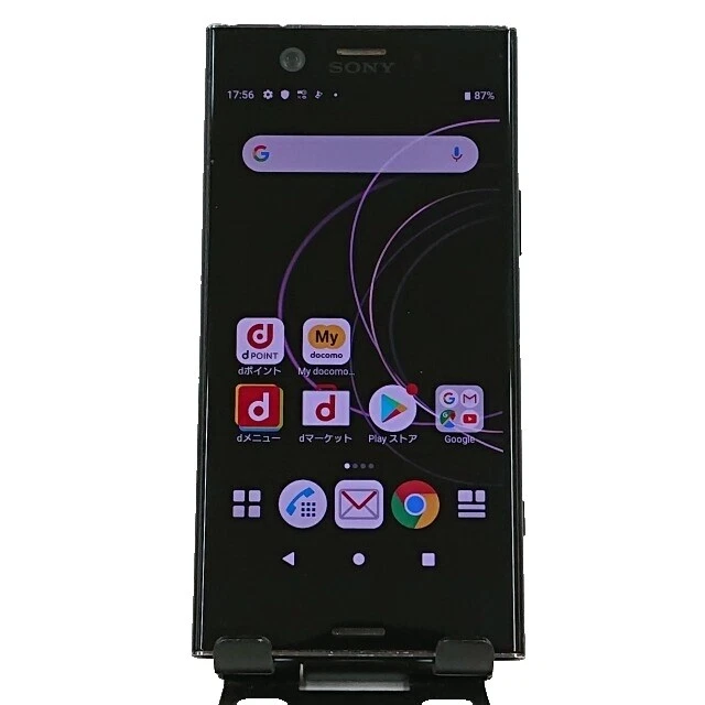 Sony Flip Cell Phones & Smartphones