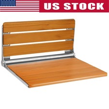 18 Inch Wood Fold Down Shower Seat Wall Mounted for Elderly and Disabled