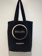 Audemars Piguet VIP shopper bag from  Tokyo M...