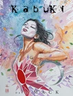 The Complete Kabuki 30th Anniversary Edition HC Dark Horse Books