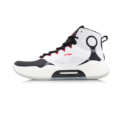 Li-Ning Basketballschuh Yushuai 14 white high Hallenschuh Sportschuh NEU
