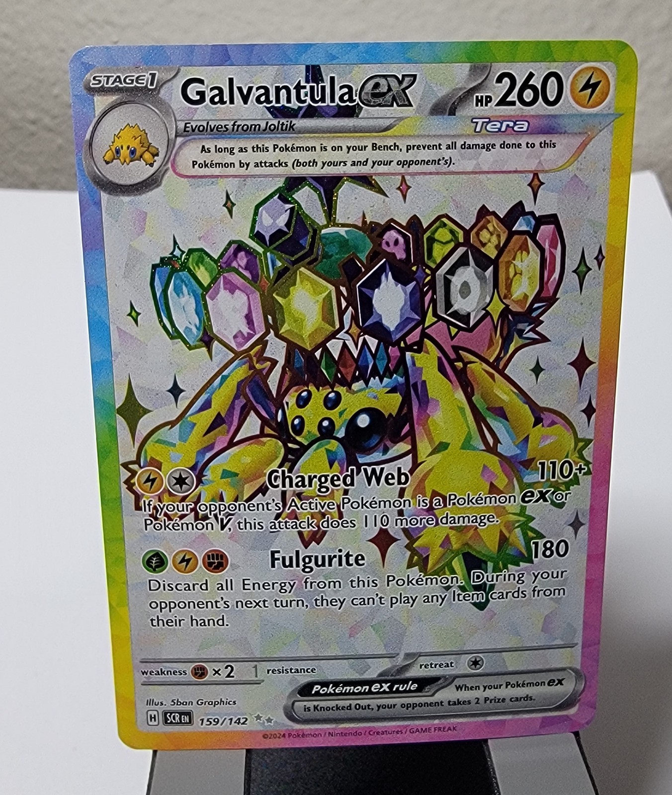 SV07: Stellar Crown #159/142 Galvantula ex