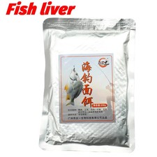 Sea Fishing Lure Food 200g Natural Bait Processed Flavor Groundbait Attractant A