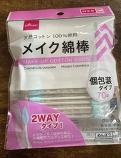 Daiso 2 Way Makeup Cotton Swab Pointed Tip Cotton Swab 70 pcs ! ( Japan ) HTF