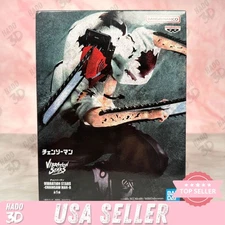 Chainsaw Man VIBRATION STARS II Denji Figure Banpresto from Japan NEW US SELLER