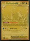 Mega Dragonite ex 295/217 Gold Mega Hyper Rare Ascended Heroes Pokemon TCG