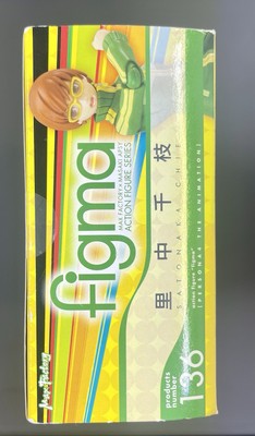 Figma 136 Persona 4 Chie Satonaka Action Figure Max Factory