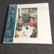 Led Zeppelin - Presence CD (Prog/Rock/Blues/Classic) SWAN SONG 2003 NEW IMPORT