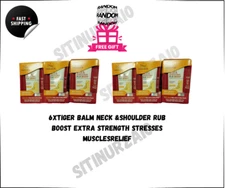 6xTiger Balm Neck &Shoulder Rub Boost Extra Strength Stresses Muscles ReliefFAST