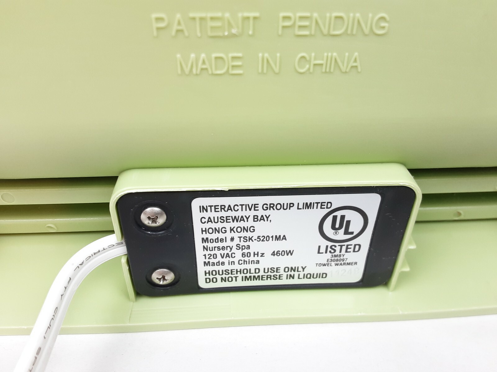 nursery spa towel warmer