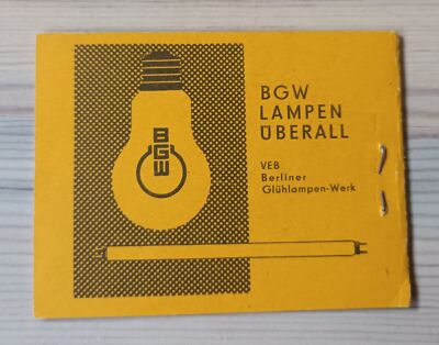 DDR, Jahrgang 1957, Fünfjahresplan, Markenheftchen 2b1, postfrisch **