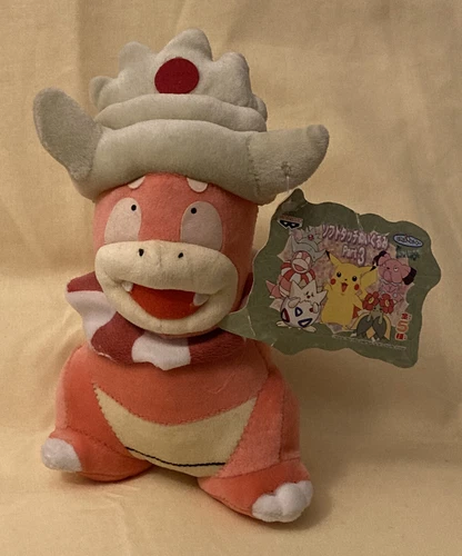 Vintage 2000 Banpresto Pokemon Slowking Stuffed Animal Plush Toy 8” with Tag