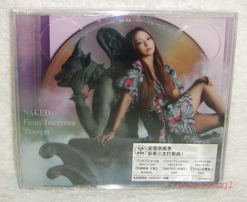 Namie Amuro Naked Fight Together Tempest Taiwan Cd Dvd For Sale Online Ebay