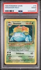 Pokemon Game Venusaur Holo #15 PSA 2 Good