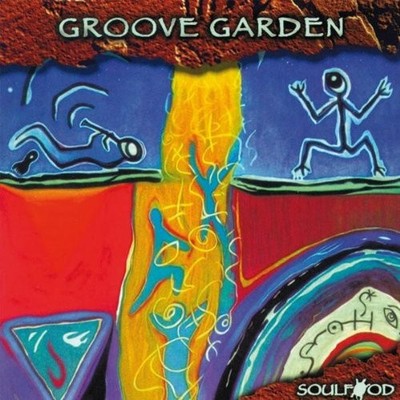 Various Artists; Soulfood [Perform, Groove Garden, audioCD