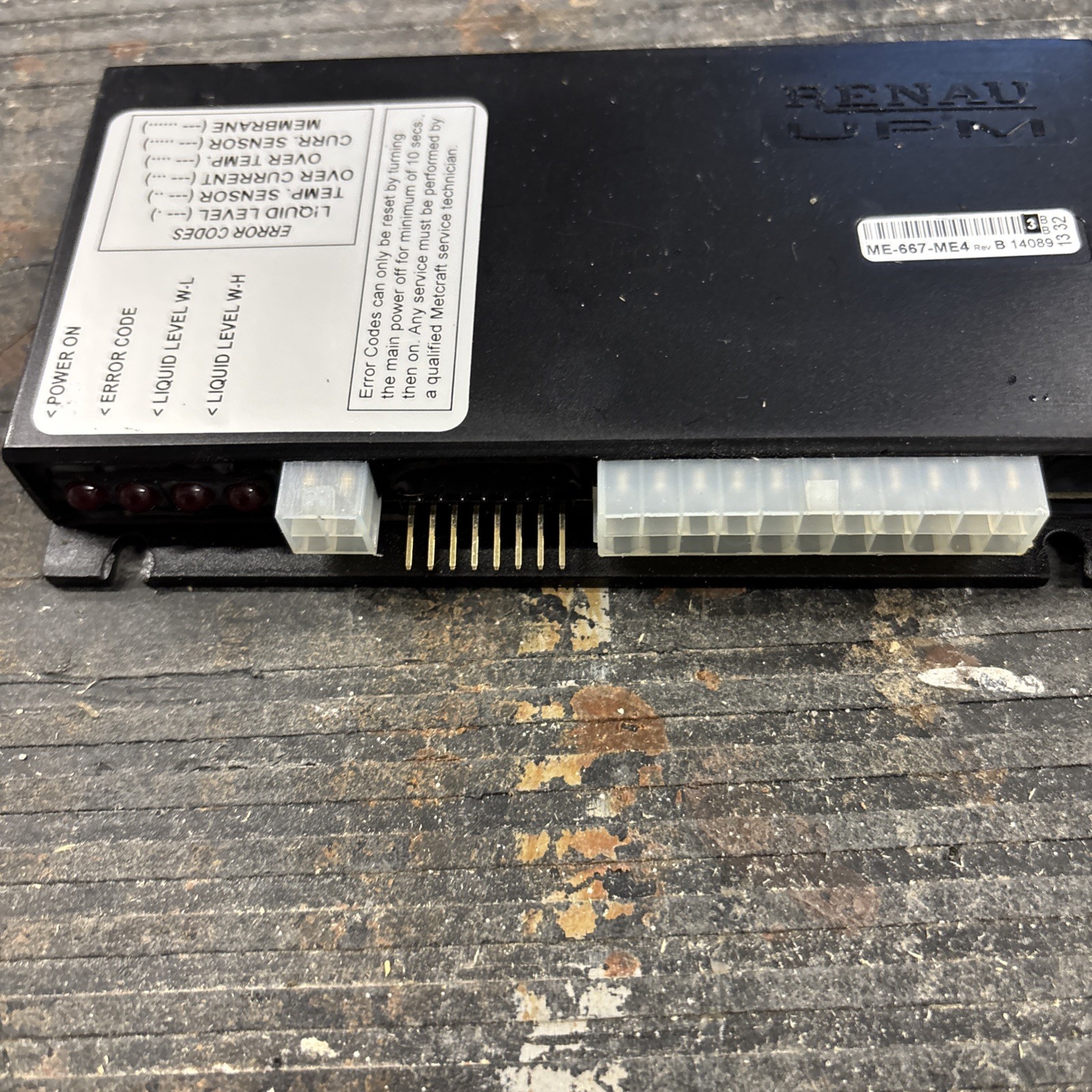 Power Soak Systems Inc Upm Ps-225 33712 - Free Shipping + Geniune OEM