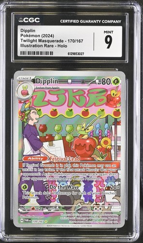 Dipplin graded CGC 9 for sale on eBay