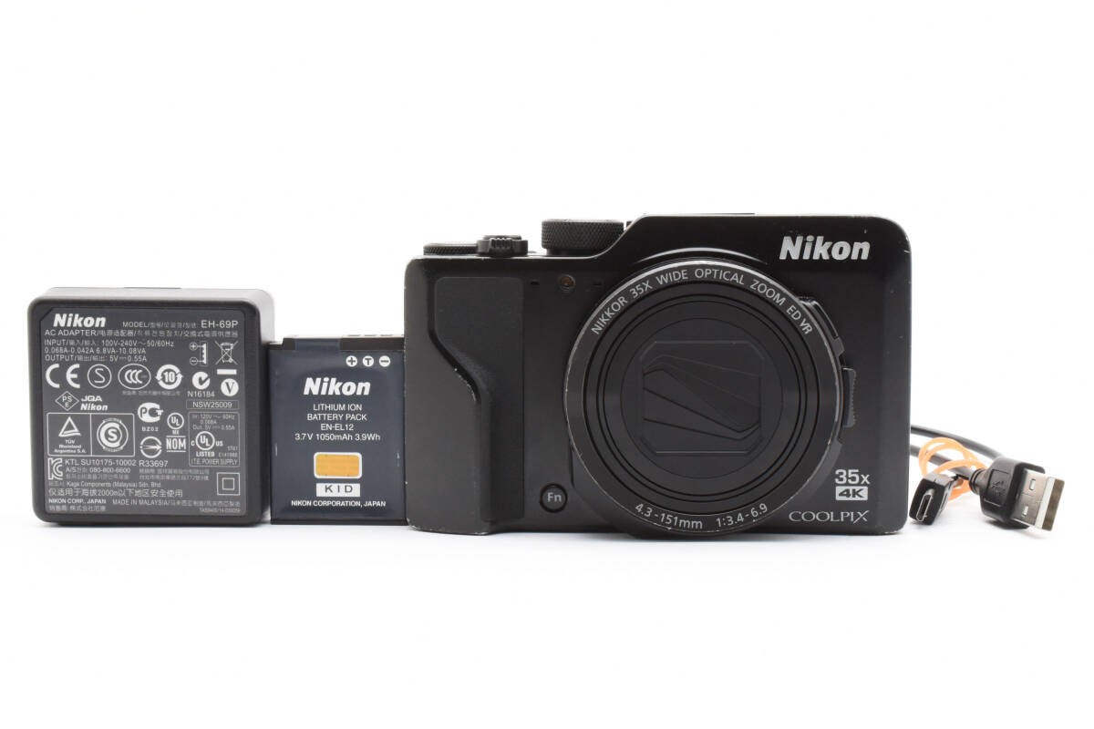 Nikon Coolpix A1000 Black Camera w/ Battery Charger Set Used