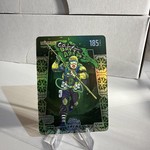 Cooper Flagg Maverick First Edition GLBF-199 bo Jackson Battle Arena Glow