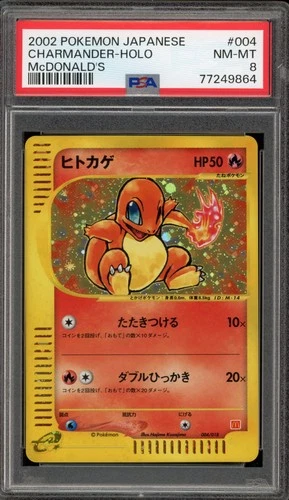 Pokemon 2002 Charmander McDonald's Japanese Holo Promo #004 PSA 8