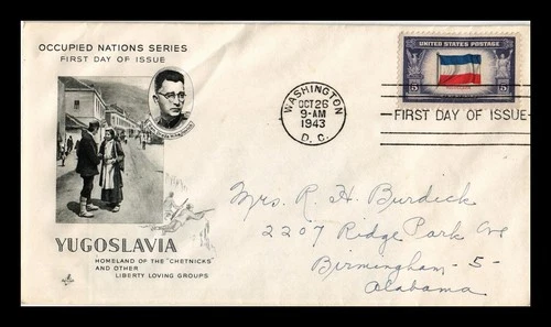 DR JIM STAMPS US COVER YUGOSLAVIA OCCUPIED NATIONS FDC SCOTT 917 ARTCRAFT