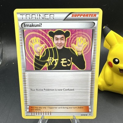 Imakuni? 63/83 Uncommon Generations Pokemon Lightly Played