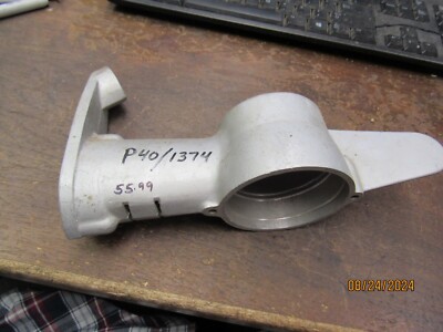 New OEM British Sea Gull Lower Unit Housing P40/1374