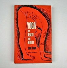 Yoga for Health and Beauty by Joan Gould 1972 Vintage Hardcover HATHA YOGA
