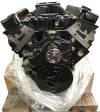 New 5.7l 350 V8 Vortec Marine Base Engine With Intake. Replaces Merc 1997-up New 5.7l 350 V8 Vortec Marine Base Engine With Intake. Replaces Merc 1997-up
