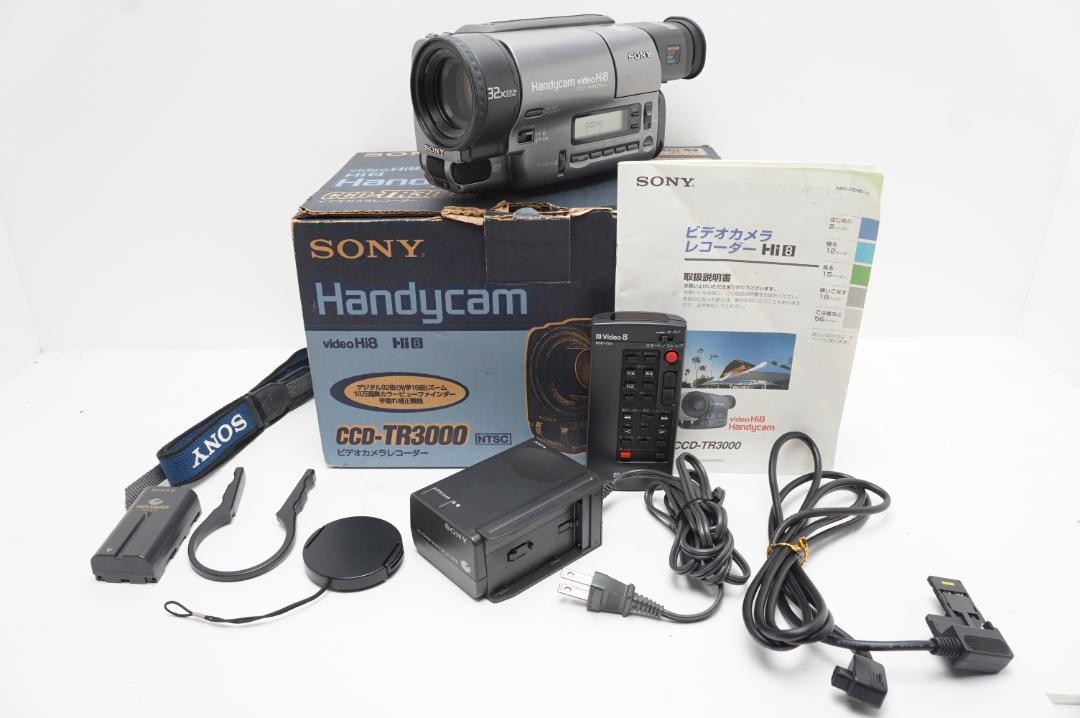 SONY VideoHi8  Handycam  CCD-TR3000  ② SONY Handycam Video Hi8 32X CCD-TR3000 NTSC | eBay