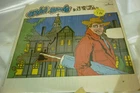 DAVID BOWIE ALBUM LP VINTAGE THE MAN WHO SOLD THE WORLD