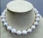 Huge 17"16-20mm Natural South Sea Genuine White Oval Near Round Pearl Necklace