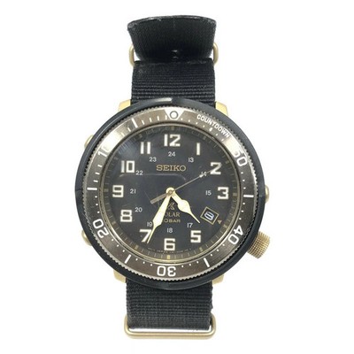 SEIKO PROSPEX FIELDMASTER SOLAR QUARTZ 157-0CJ0 Prospex Fieldmaster Solar Watch