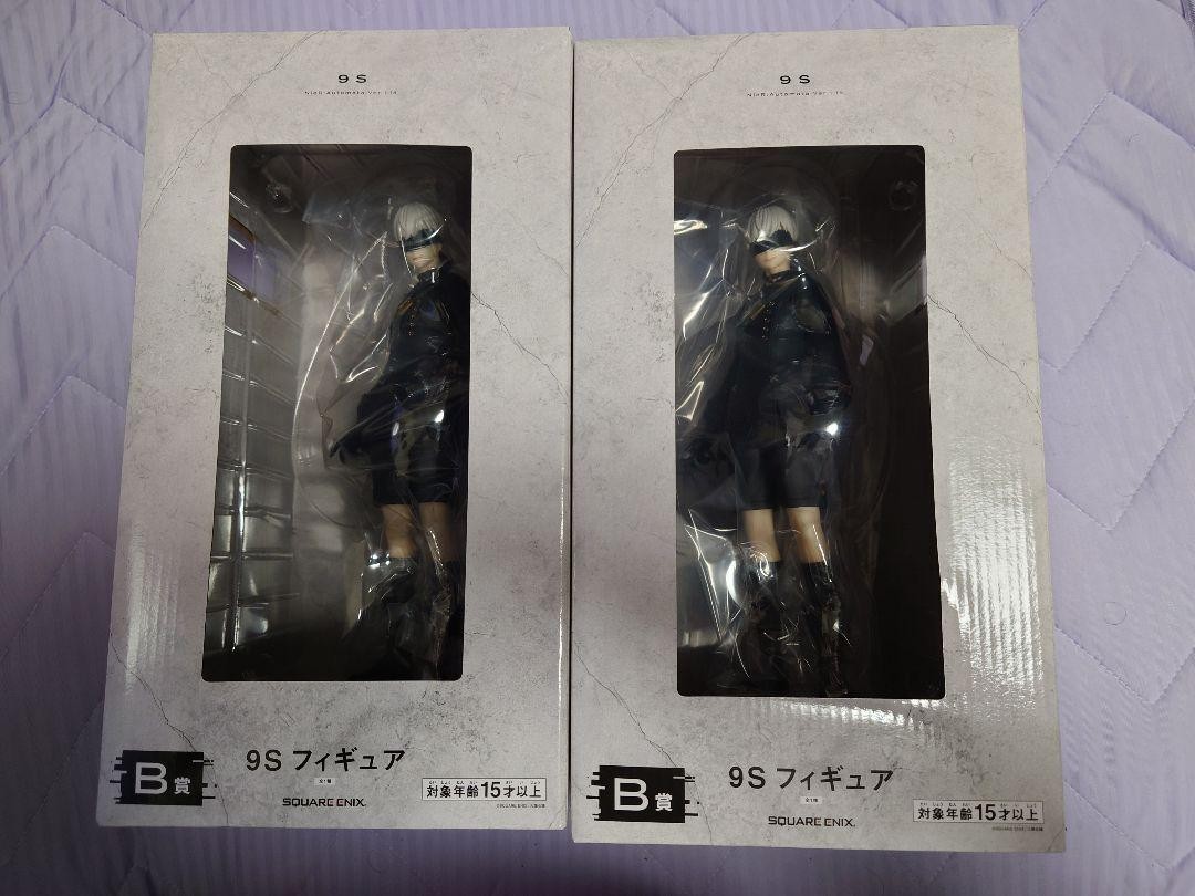 Ichibankuji B Prize 9S Figure Twin Pack