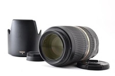 Tamron SP 70-300mm F4-5.6 Di VC USD Nikon Lens, Telephoto Zoom, Used