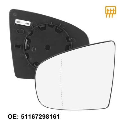 Auto Rückansicht Spiegelfür glas mit/ Trägerplatte Erhitzt Links 51167298161