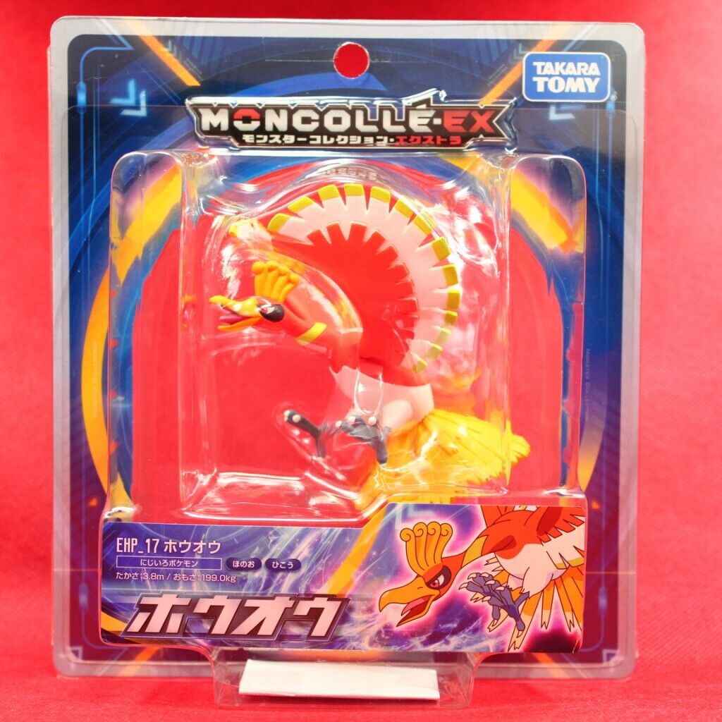 Takaratomy Pokemon Sun & Moon - Ehp-17 - HO-Oh Figure