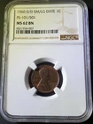 1960-D/D Lincoln Cent Small/Large Date FS-101/501 | NGC MS62 BN | RPM