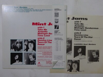 Casiopea Mint Jams Alfa ALR-20002 Japan VINYL LP OBI | eBay