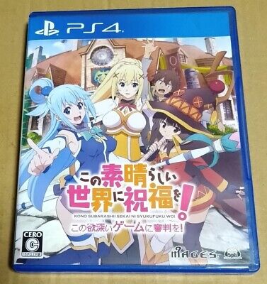 KONOSUBA -God's blessing on this wonderful world!