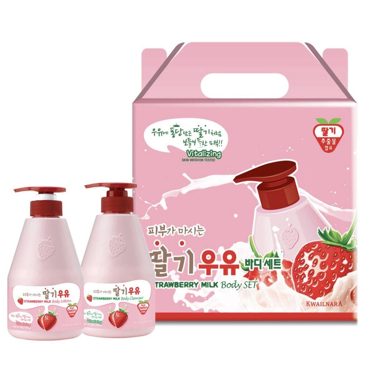 Kwailnara Strawberry Milk Body Lotion Body Wash Gift Set 560mlx2 Gift For Woman Kwailnara Strawberry Milk Body Lotion Body Wash Gift Set 560mlx2 Gift For Woman