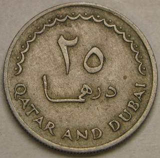 QATAR & DUBAI 25 Dirham AH 1386 / 1966 Copper Nickel XF 4184