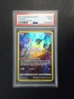 2023 POKEMON Mew GG10/GG70 Crown Zenith Full Art PSA MINT 9