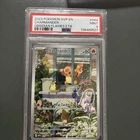 Pokémon Charmander 044 Sv: Scarlet & Violet Promo Holo PSA 9 Obsidian Flames