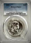 1951 PROOF FRANKLIN PCGS PR64+, TRULY SUPERB EYE APPEAL, NO HAZE OR UGLY TONING